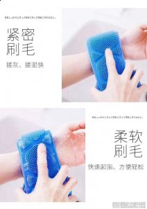 硅胶搓澡巾的搓澡神器地摊货批发