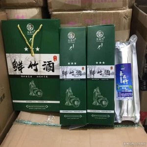 义乌玉品竹冰竹酒批发 玉品竹竹筒酒价格 