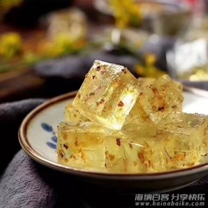 摆地摊桂花糕批发，纯桂花腌制 
