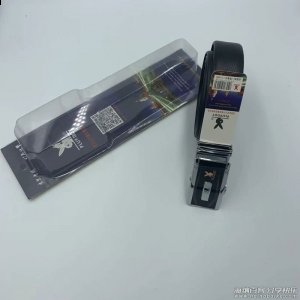 快手微信同款大力士皮带，老人头、狼头、鳄鱼合金口头皮带厂家批发