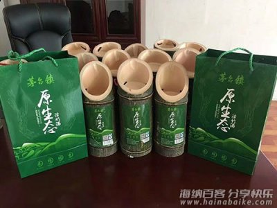 茅台镇原生态竹筒酒，摆地摊卖竹筒酒批发。