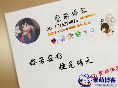 php在线制作qq资料卡名片卡片模板生成附带api生成接口