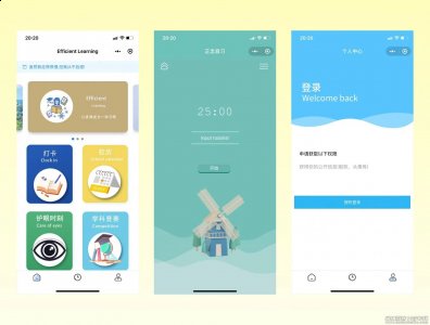 云开发高效学习微信小程序源码