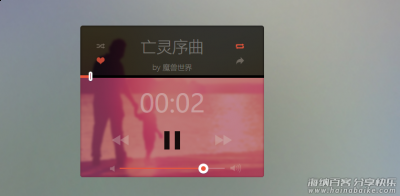 一款基于jplayer实现的简洁唯美的html5在线音乐播放器网页源代码