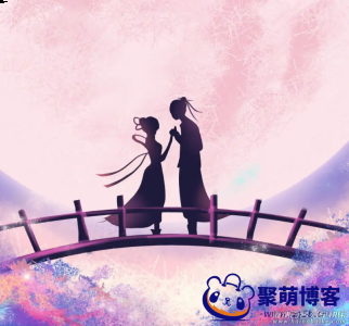 七夕送给对象感动到哭的表白情话