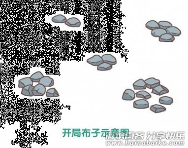 捡石子棋