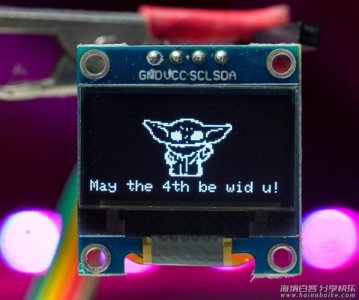 Arduino + OLED 屏实现位图显示 