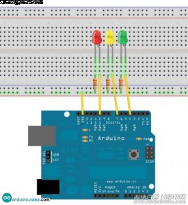 Arduino 交通灯设计实验 