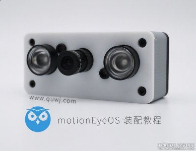 树莓派视频监控方案 motionEyeOS 装配教程