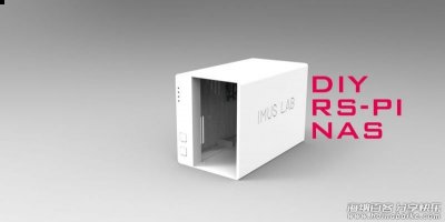 用树莓派制造一个像样的 NAS 