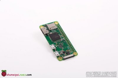 新产品：Raspberry Pi Zero W 发布 