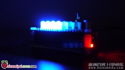 树莓派 SAKS 扩展板上手把玩 之 浪漫小夜灯 