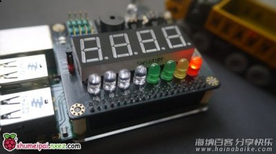 树莓派 SAKS 扩展板实用应用 之 树莓派关机键 