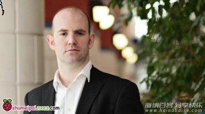 树莓派创始人访谈:我们是怎么让大家都成为DIY黑客的 树莓派创始人访谈:我们是怎么让大家都成为DIY黑客的