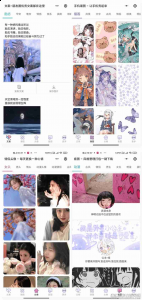 朋友圈文案带图流量主小 