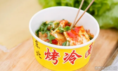 烤冷面配方配料小吃技术视频教程 