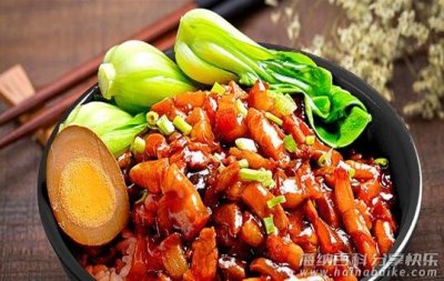 台湾卤肉饭快餐配料配方小吃技术教程，附视频教程，可开店商用！ 