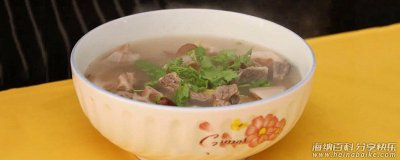 莲藕牛骨汤的做法 莲藕牛骨汤怎么煲 