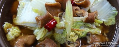 猪大肠煮什么好吃 白菜煮肥肠的做法 
