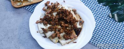 榨菜肉末蒸豆腐做法 榨菜肉末蒸豆腐怎么做 