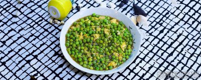 青豆炒鸡蛋的做法 青豆炒鸡蛋怎么炒 