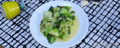 怎么炒小白菜好吃 清炒小白菜的做法 