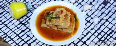 肉酿豆腐的做法 肉酿豆腐怎么做 