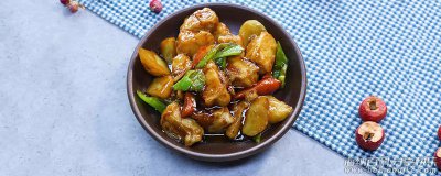 荔枝肉的做法 荔枝肉怎么做 